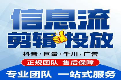 成功案例：sem竞价推广托管如何助力企业营销